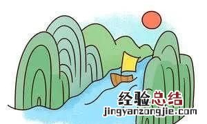 望天门山中的山有什么特点