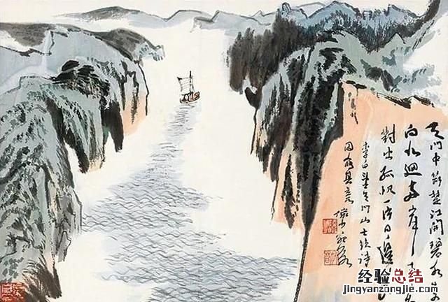 望天门山中的山有什么特点