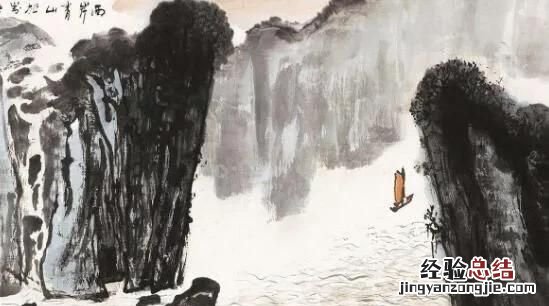 望天门山中的山有什么特点