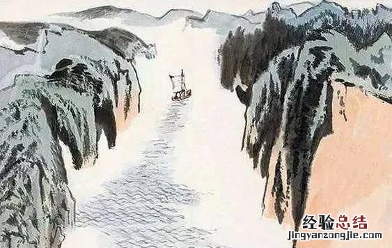 望天门山中的山有什么特点