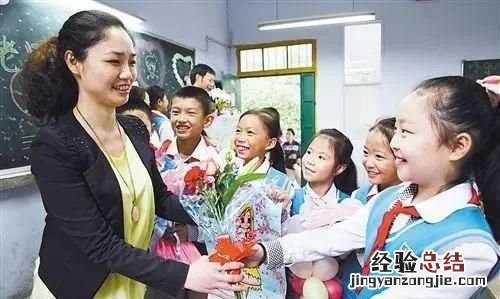 老师在课堂上怎么管理班级纪律,课堂纪律差的班级如何管理