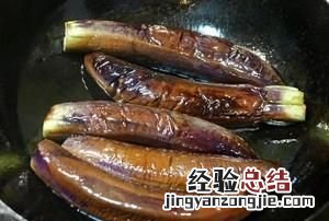茄子可以生吃吗,茄子里面黄了还能吃吗