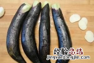 茄子可以生吃吗,茄子里面黄了还能吃吗
