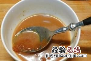 茄子可以生吃吗,茄子里面黄了还能吃吗