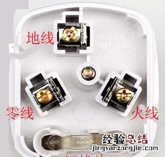 电线插头断开怎么修复,电器插头断了可以修吗