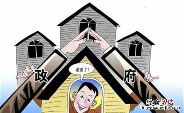 没有低保能申请廉租房吗,廉租房是有低保就可以申请