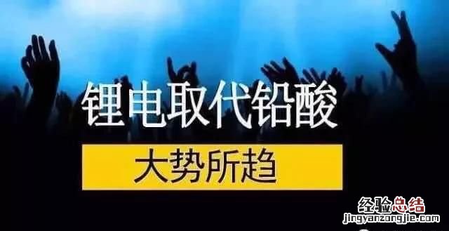 新买的电动车充电多长时间好,新电动车充电多长时间好