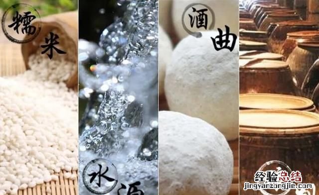 米酒是什么酒,米酒是什么酒在哪买