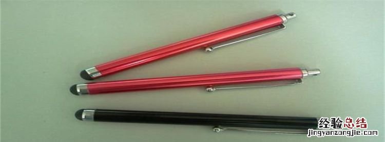 电容笔有什么用途，电容笔是用来干什么的
