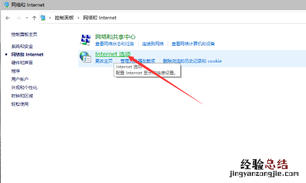 电脑中总是出现广告如何解决,电脑一直弹出游戏广告怎么办
