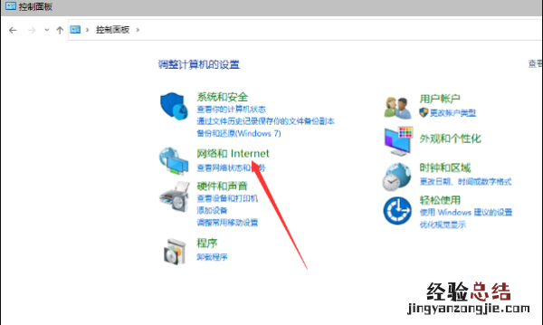 电脑中总是出现广告如何解决,电脑一直弹出游戏广告怎么办