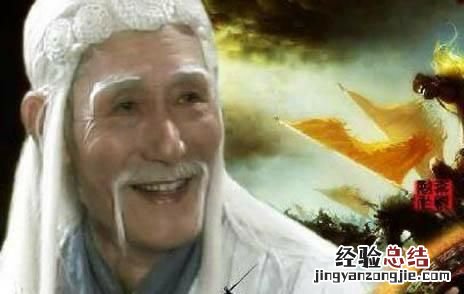 假设一下选择《封神榜》里边的三个人来管理一家公司谁适合做ceo，coo，cfo