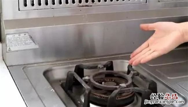 白醋倒煤气灶上作用太棒,灶台面发黄擦不干净怎么办