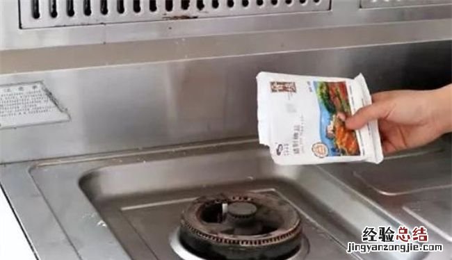 白醋倒煤气灶上作用太棒,灶台面发黄擦不干净怎么办