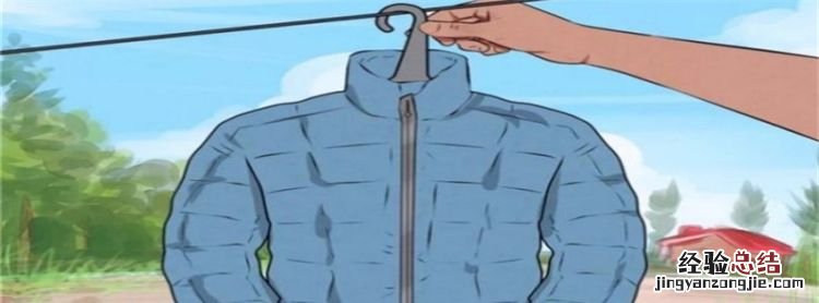 羽绒服太腥怎么处理,新买的羽绒服太腥了怎么办呢