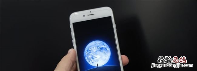 朋友圈一条线是屏蔽了还是删除了