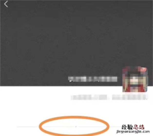 朋友圈一条线是屏蔽了还是删除了
