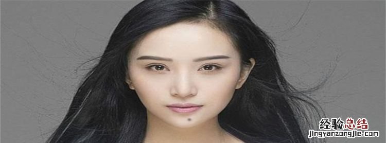 女生下巴有痣是什么意思,下巴周围有痣代表什么意思