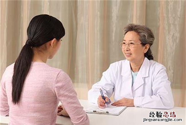 哪些情况易导致女性不孕不育