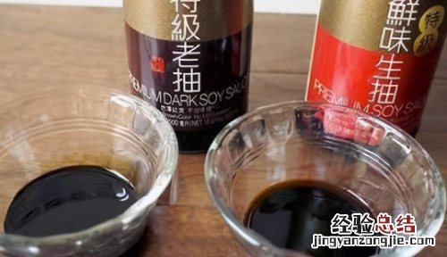 酱油生抽老抽有什么区别，酱油老抽跟生抽有什么区别