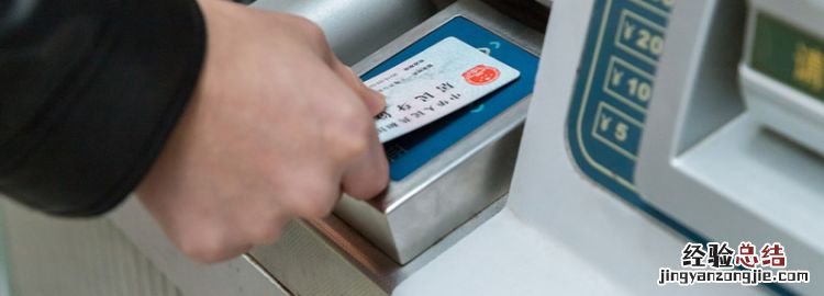 便捷购票是否需要取票，高铁便捷购票需要取票吗