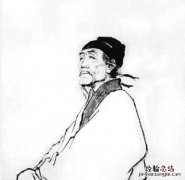 文章千古事得失寸心知赏析