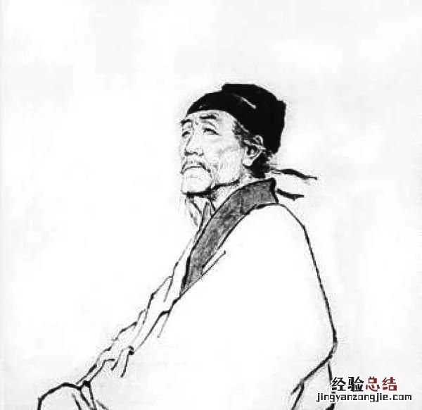 文章千古事得失寸心知赏析