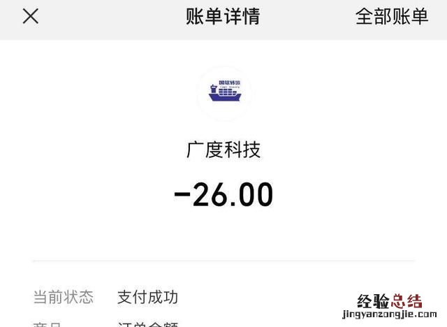 如何从中国国内寄包裹到美国,寄包裹到美国