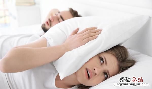 如何判断自己是否打呼噜，如何知道自己睡觉有没有打呼