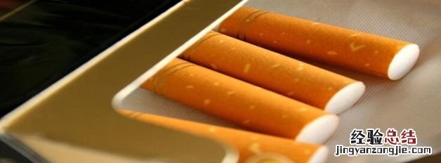 不含尼古丁的香烟是不是没有害