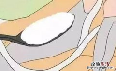 小苏打有哪些用途