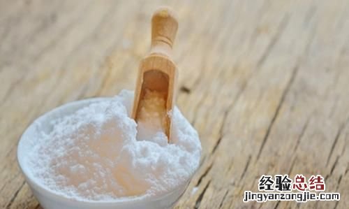 小苏打有哪些用途