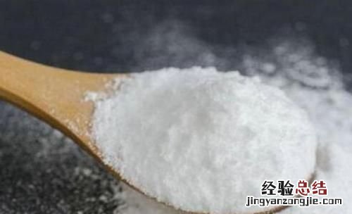 小苏打有哪些用途
