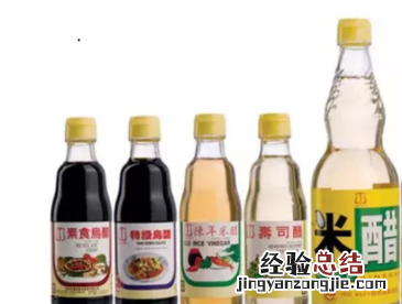 水垢怎么才能轻松去除，快速去除水垢的小妙方