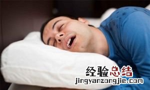 睡觉打呼噜怎么解决,睡觉打呼噜是什么原因引起的