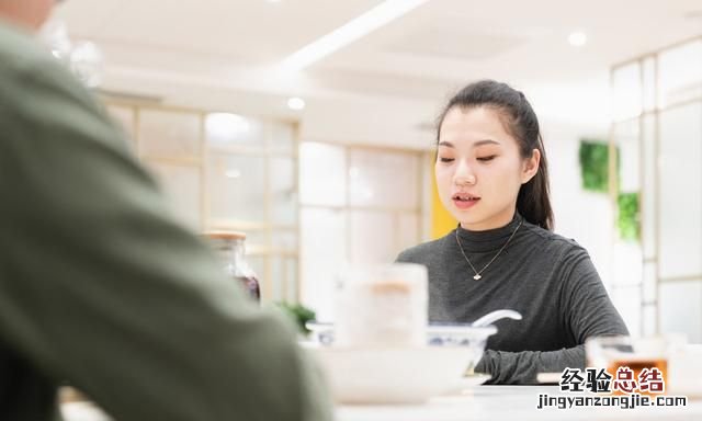 相亲对象说要顺其自然什么意思,跟相亲对象怎么顺其自然的发展