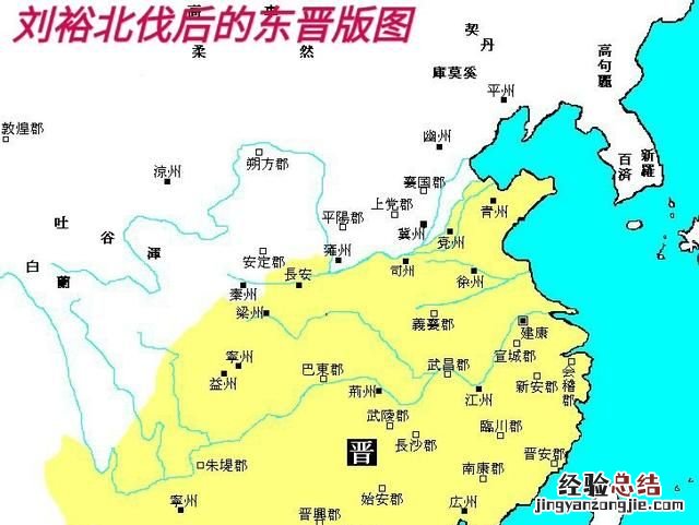 我国历史上六朝古都是哪个城市