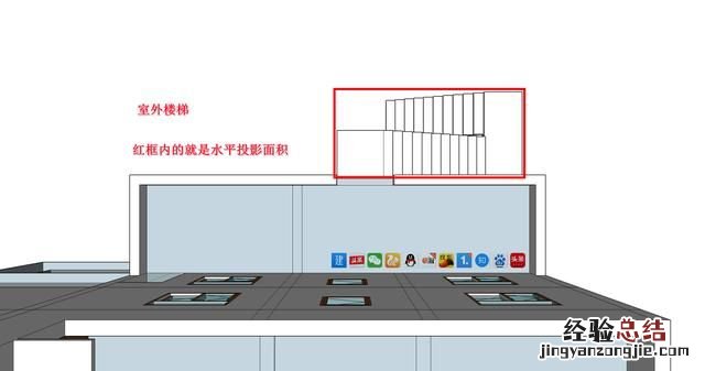 楼梯建筑面积如何计算,室外消防楼梯计算建筑面积吗