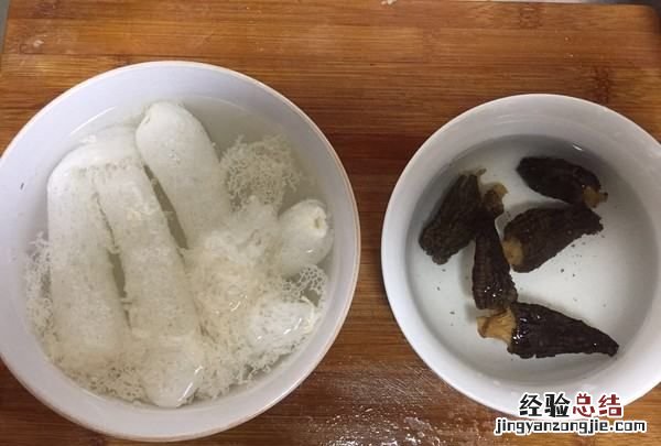 干竹荪的食用方法，竹荪有哪些食用方法