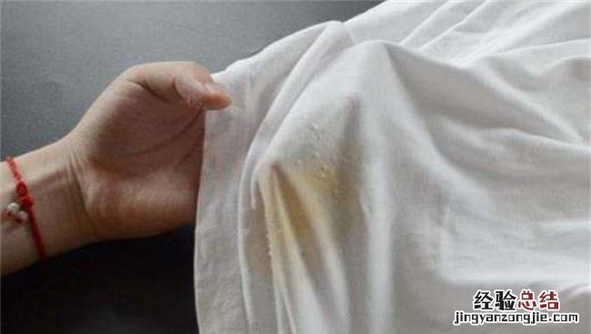 轻松洗掉衣服上辣椒油的妙招，怎么样可以去掉衣服上的辣椒油渍呢