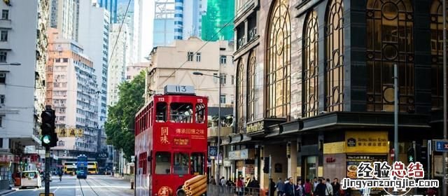 香港公司注册开户流程及费用 香港商标注册有哪些流程