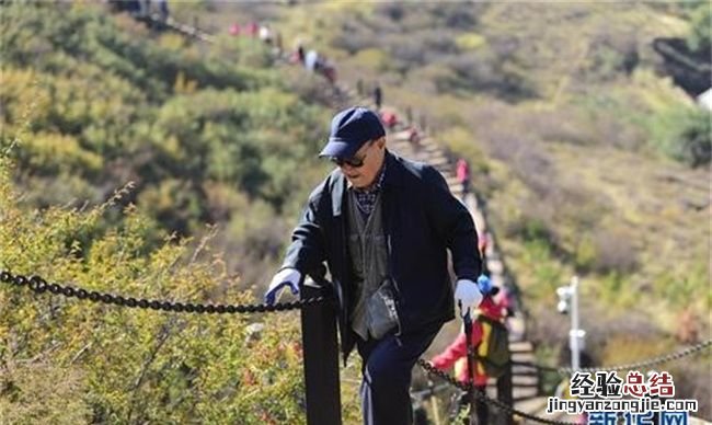 重阳节的意义是什么简短，重阳节是法定假日 重阳节的意义