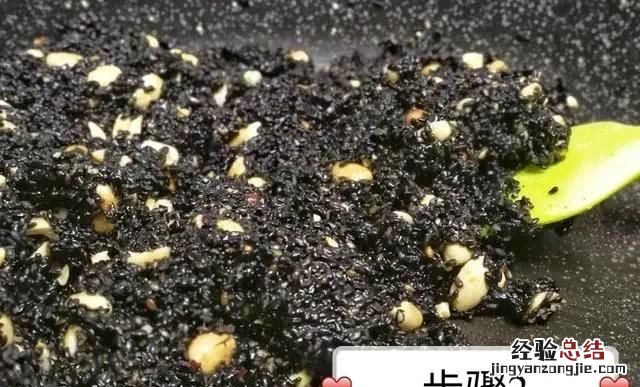 芝麻糖怎么做好