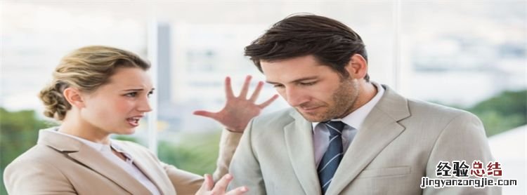 教你三招避免在职场被欺负,怎样才能在职场上避免被老员工欺负呢