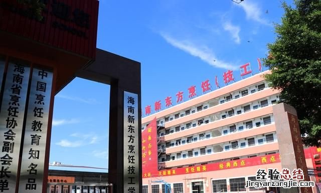 羊排万能酥炸糊 炸羊排怎么炸又嫩又好吃
