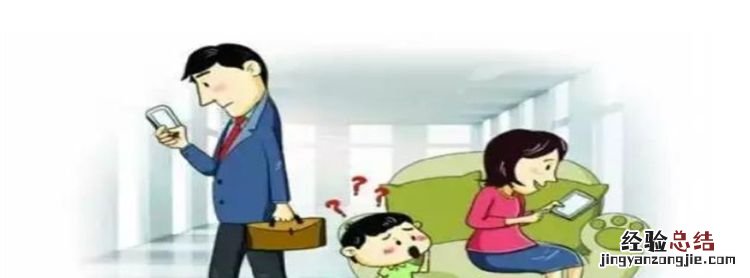 手机对人都有哪些危害,手机对人们的危害有哪些