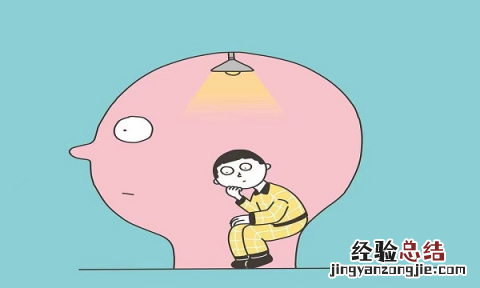 怎么让自己不胡思乱想，怎样让自己停止胡思乱想