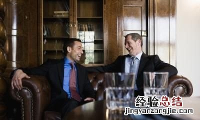 怎样跟平庸的上司沟通