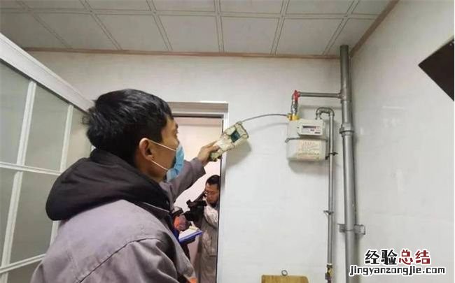 家用燃气灶通常使用年限几年，燃气器具勤检查 使用8年需更换