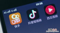 快手为何在一些方面干不过抖音